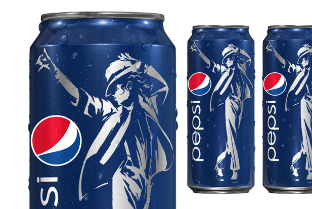 MJ Comes Back From Dead To Revive PepsiCos Fortune